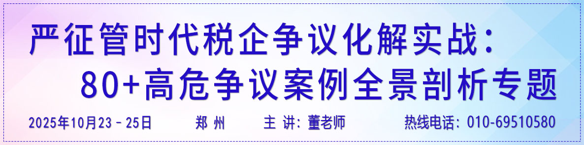 1024-25-֣-ʦ