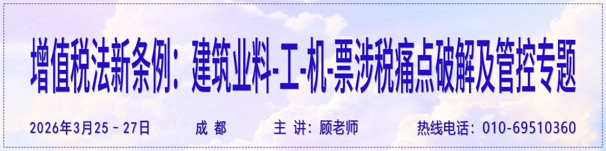 3��26-27��-�ɶ�-������