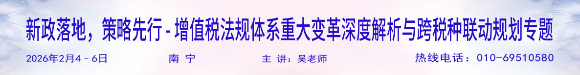 ��-2��4�C6��-����