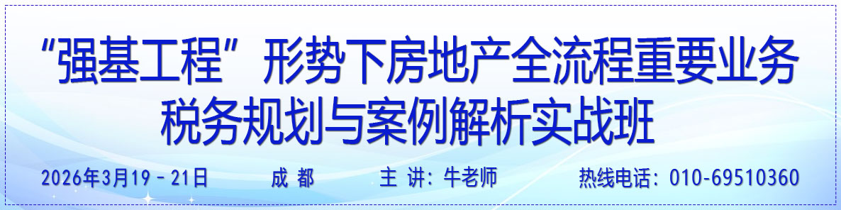 3��20-21��-�ɶ�-ţ��ʦ